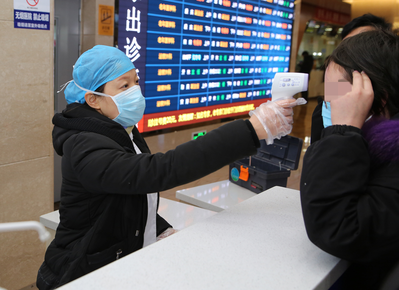 九游电脑版下载-关于费耶诺德内部会议纪要流出——赛前队长鼓劲；法甲使命明确；医务组通报恢复的信息