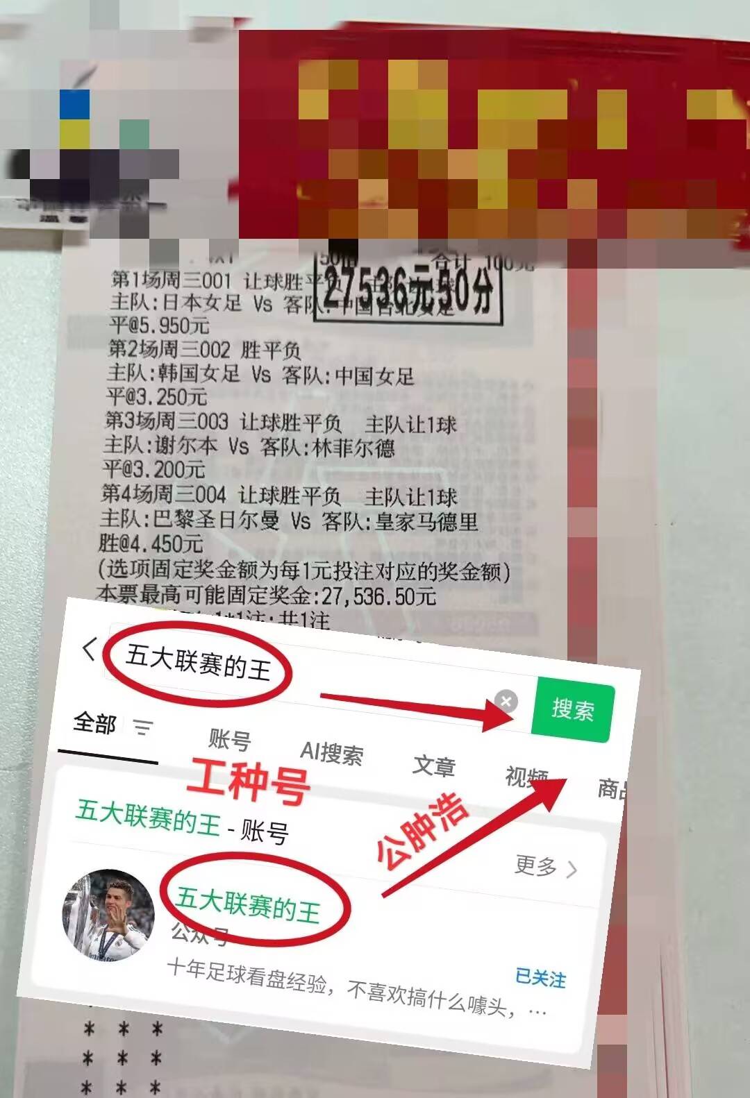 火烧云的阅读理解答案 火烧云的阅读理解答案