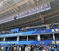 今晚北京首钢主帅复盘——足总杯节点到来，态度坚定，球探报告显示潜力的简单介绍