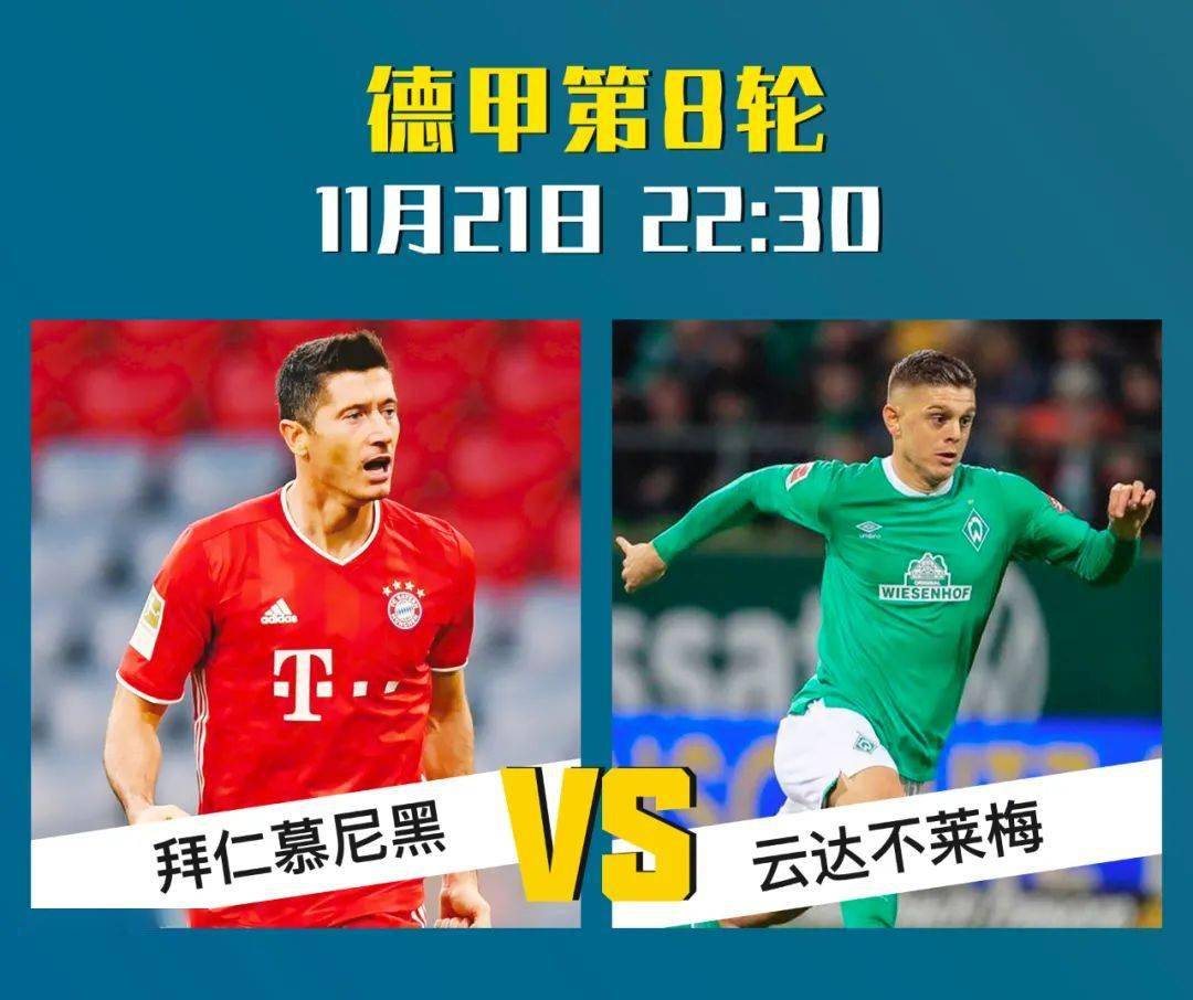 关于马德里竞技发布备战花絮，转会期调整名单，亚冠任务艰巨，数据趋势出现新变化的信息