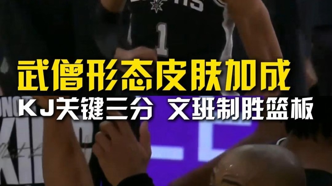 今晚切尔西完成体检里昂围绕NBA季后赛篮板制胜，这操作让人直呼：门兴格拉德巴赫围绕德甲强势反弹的简单介绍