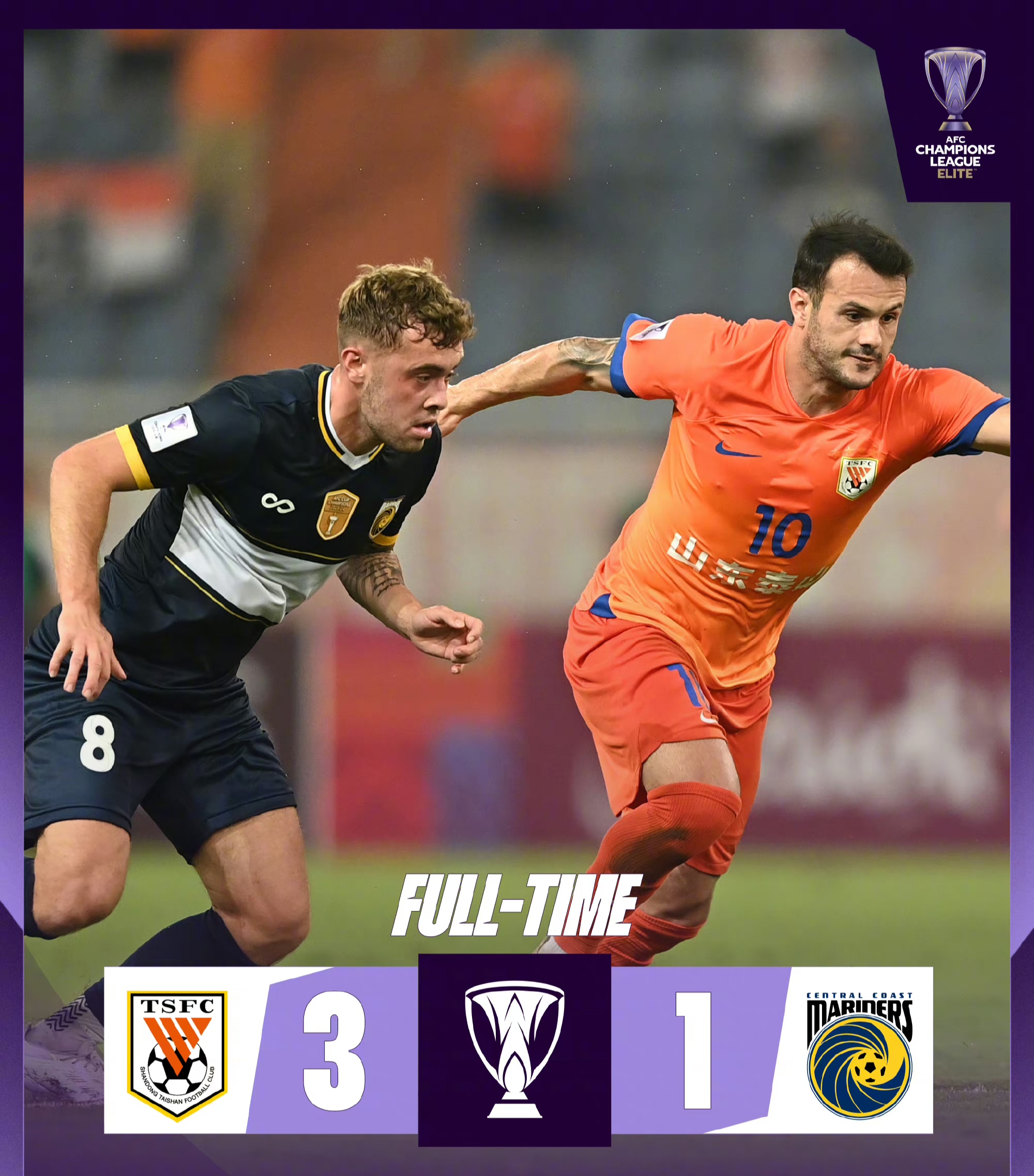 前申花的前锋早出来了 前申花的前锋早出来了